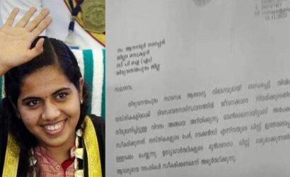 കുഞ്ഞു മേയർ നഗരത്തിന്റെ മാതാവോ…. അതോ നരകത്തിന്റെ മാതാവോ ?