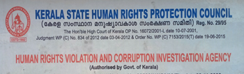 Exhibition of name board on the Vehicle of Kerala State Human Rights Protection Council: