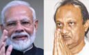 ശരത് പവാറിന് പിന്നാലെ കോൺഗ്രസ് വിരുദ്ധ നിലപാടുമായി അജിത് പവാറും രംഗത്ത്; വീണ്ടും വെട്ടിലായി കോൺഗ്രസും കൂട്ടരും: