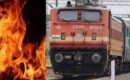 ആലപ്പുഴ കണ്ണൂർ എക്സ്പ്രസ്സ് ട്രെയിൻ കമ്പാർട്ട്മെന്റിൽ യാത്രക്കാരെ പെട്രോൾ ഒഴിച്ച് കത്തിച്ച സംഭവം ; രക്ഷപ്പെടാൻ പുറത്തേയ്ക്ക് ചാടിയ കരുതുന്ന മൂന്ന് പേരുടെ മൃതദേഹങ്ങൾ ട്രാക്കിൽ: