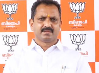 കേരളത്തില്‍ ഭരണ സ്തംഭനം; ഭരിക്കുന്നത് ജനവിരുദ്ധ സര്‍ക്കാര്‍”: കെ സുരേന്ദ്രന്‍: