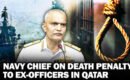 Every effort being made…” Indian Navy Chief R Hari Kumar on death plenty to Ex-officers in QATAR