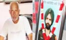 രാഹുലിന്റെ കള്ളം തുറന്നുകാട്ടി സൈന്യവും; വീരമൃത്യു വരിച്ച അഗ്നിവീറിന് നഷ്ടപരിഹാരം നല്കി: