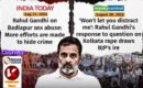 Rahul Gandhi Plays Vulture Politics:
